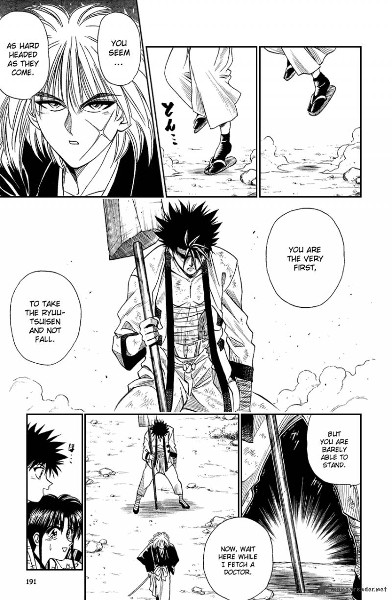 Rurouni Kenshin 8 7