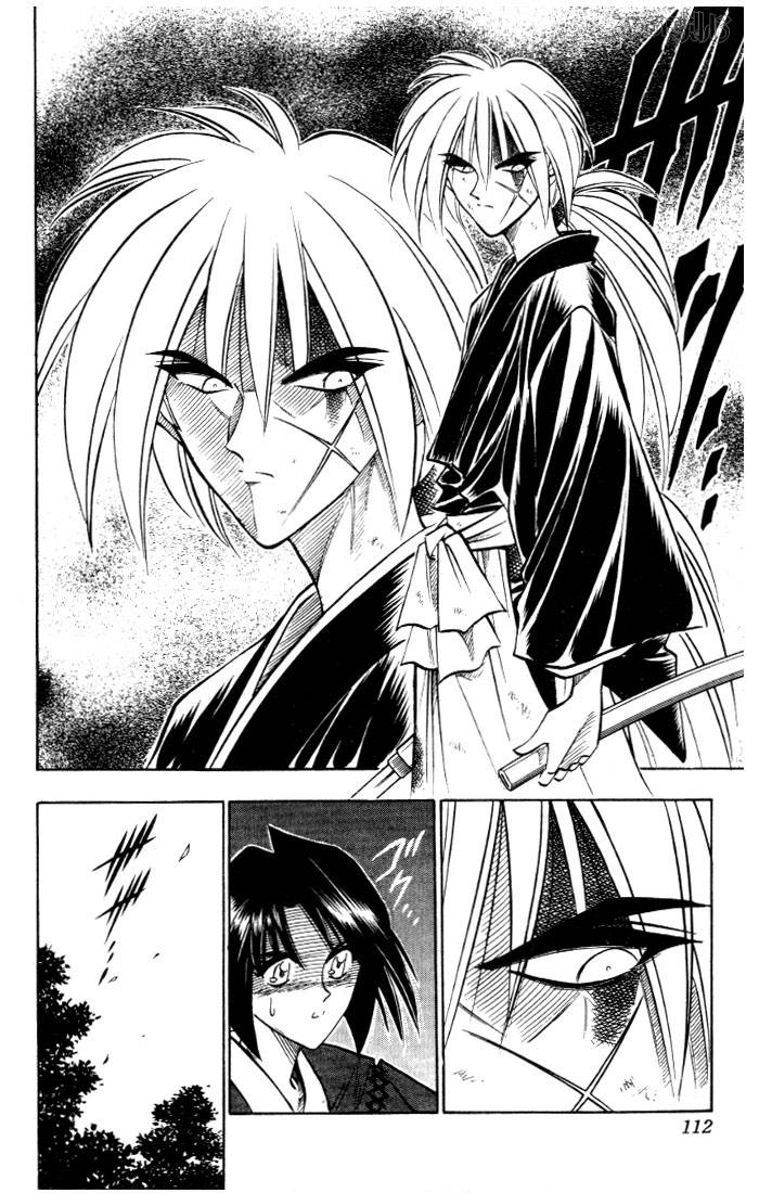 Rurouni Kenshin 81 4