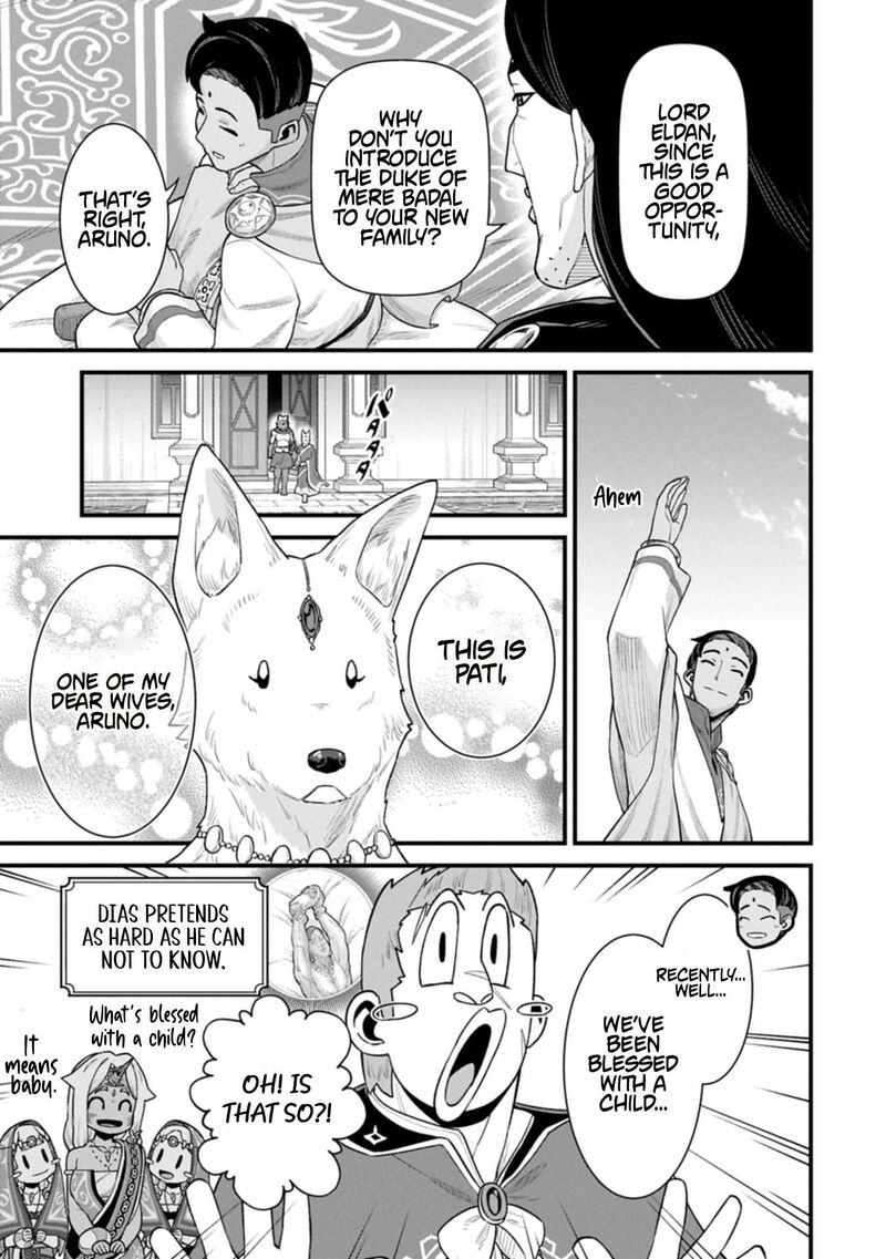 Ryoumin 0 Nin Start No Henkyou Ryoushusama 66a 15