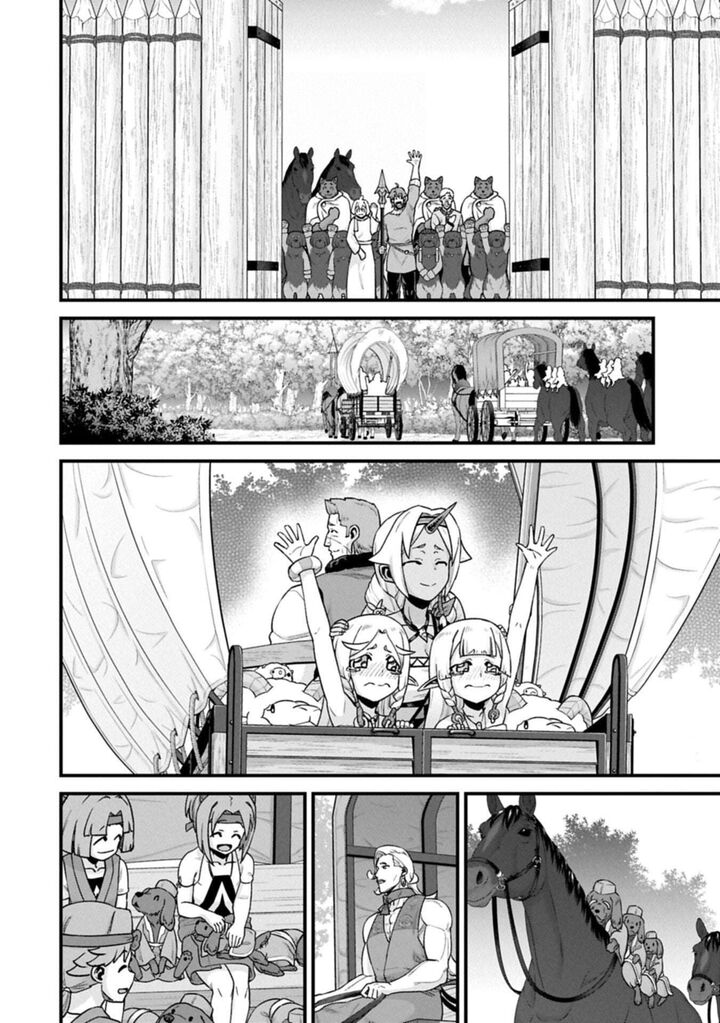 Ryoumin 0 Nin Start No Henkyou Ryoushusama 69b 10