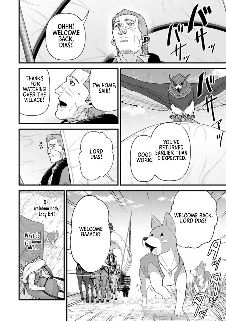 Ryoumin 0 Nin Start No Henkyou Ryoushusama 69b 14