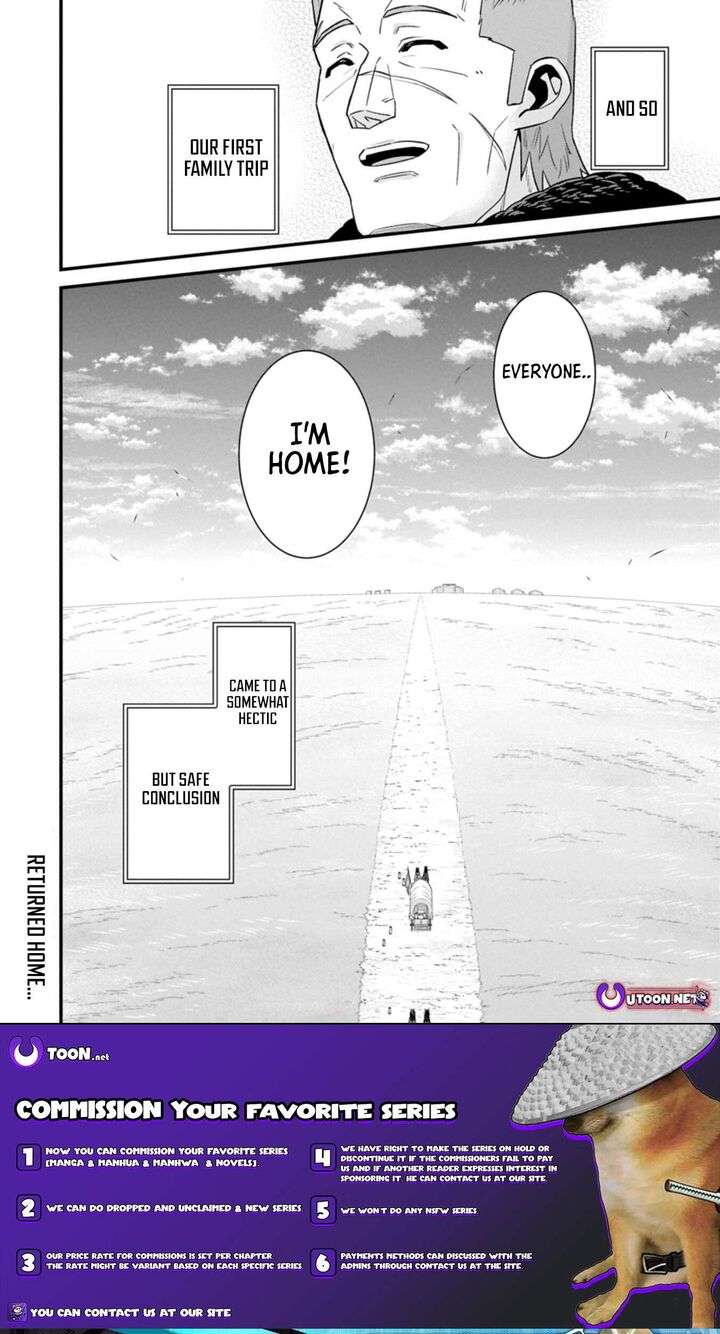 Ryoumin 0 Nin Start No Henkyou Ryoushusama 69b 16