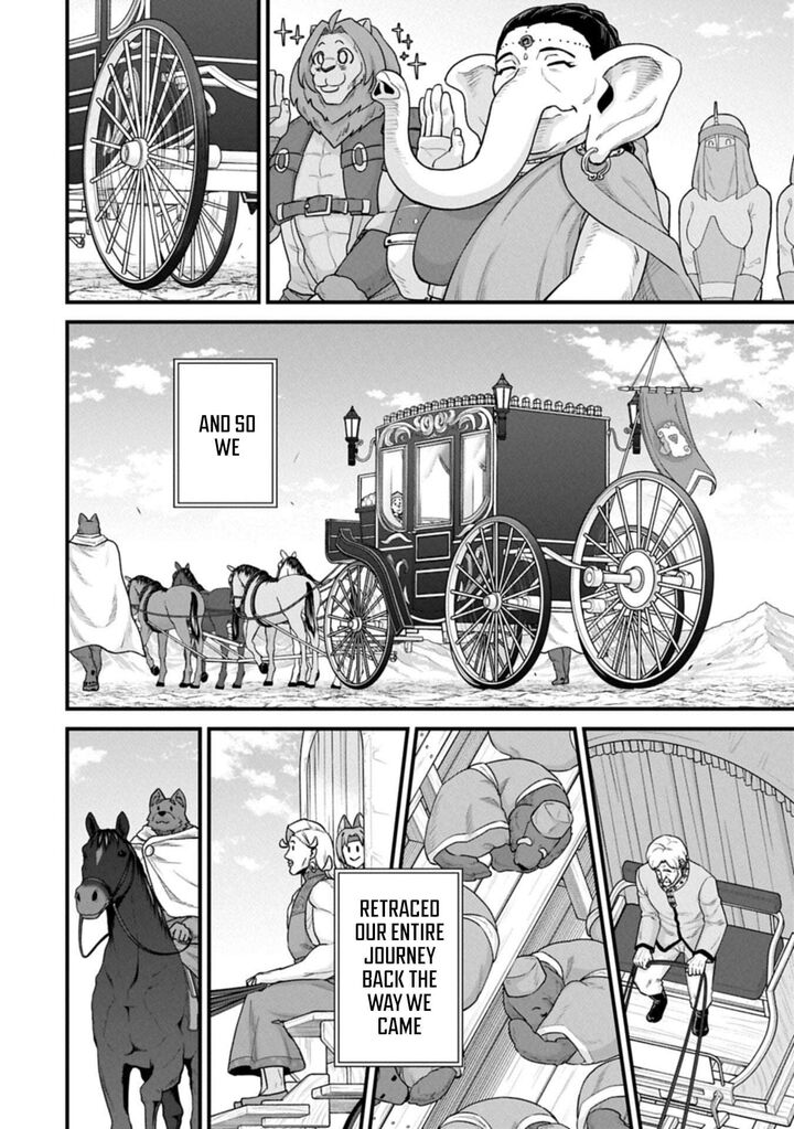 Ryoumin 0 Nin Start No Henkyou Ryoushusama 69b 4