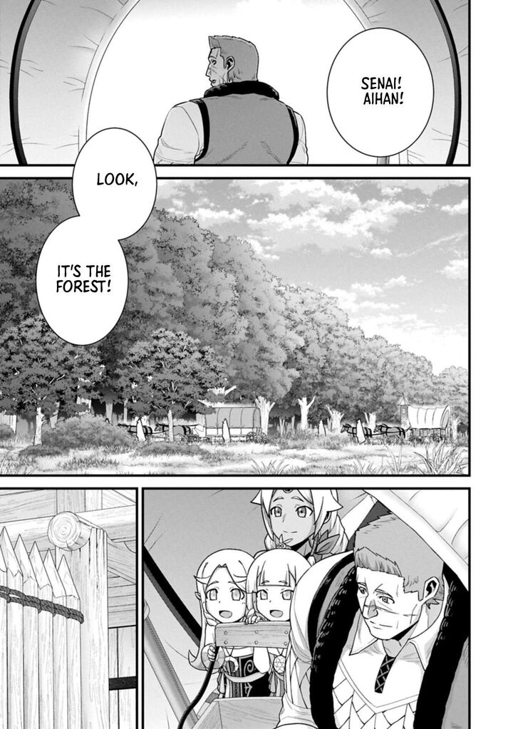 Ryoumin 0 Nin Start No Henkyou Ryoushusama 69b 7