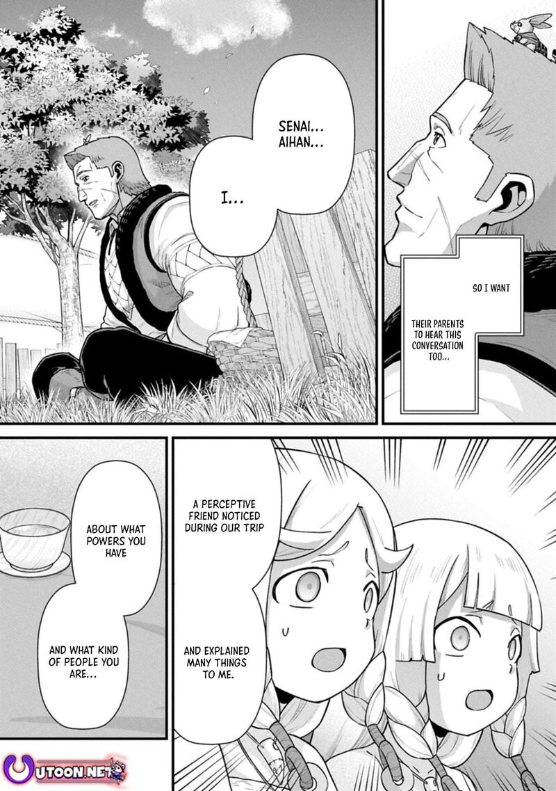 Ryoumin 0 Nin Start No Henkyou Ryoushusama 70a 8