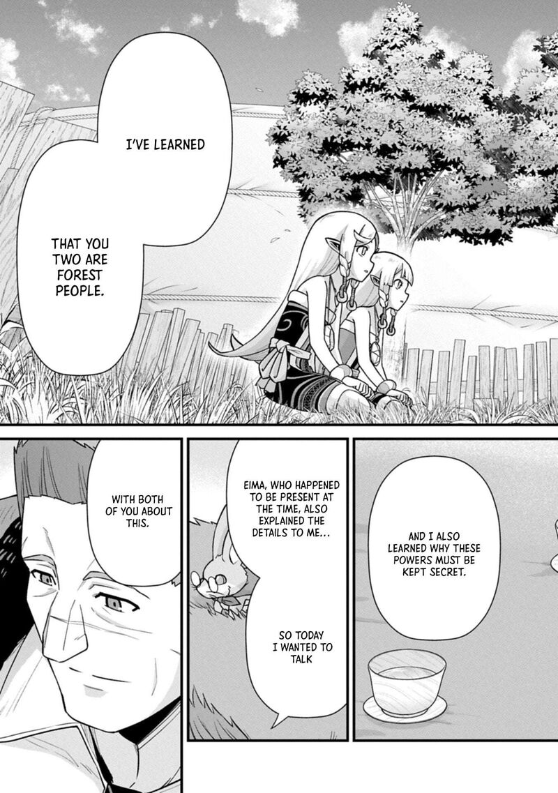 Ryoumin 0 Nin Start No Henkyou Ryoushusama 70a 9