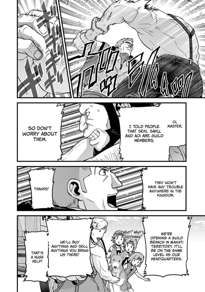 Ryoumin 0 Nin Start No Henkyou Ryoushusama 72a 14