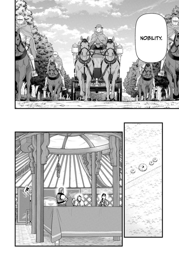 Ryoumin 0 Nin Start No Henkyou Ryoushusama 73b 12