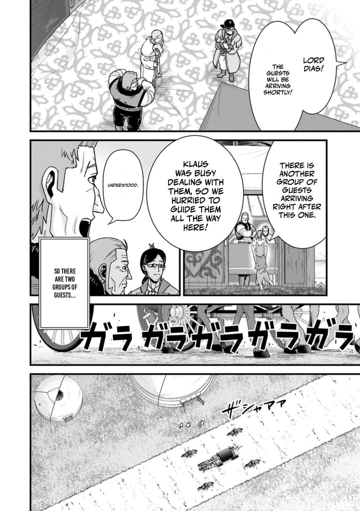 Ryoumin 0 Nin Start No Henkyou Ryoushusama 73b 14