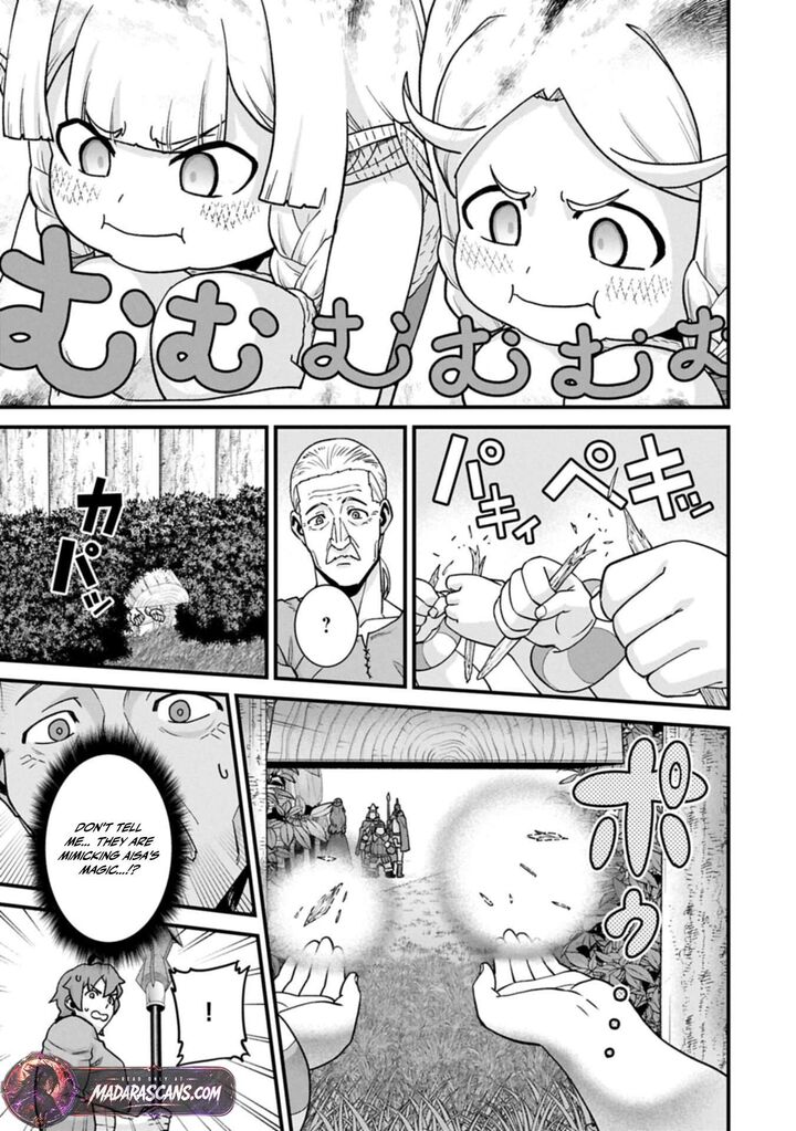 Ryoumin 0 Nin Start No Henkyou Ryoushusama 73b 7