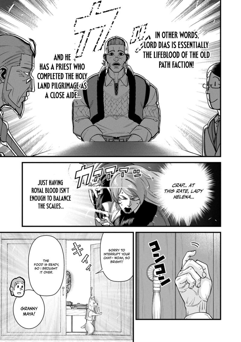 Ryoumin 0 Nin Start No Henkyou Ryoushusama 74a 13