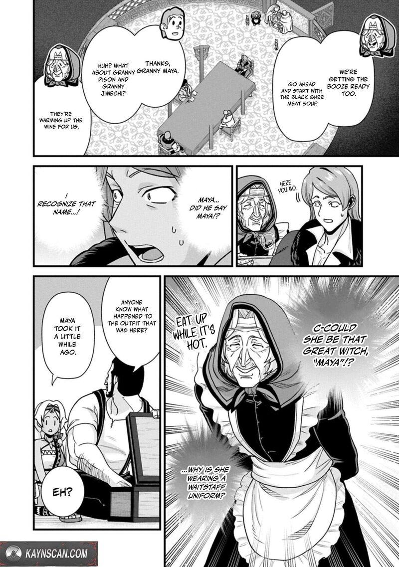 Ryoumin 0 Nin Start No Henkyou Ryoushusama 74a 14