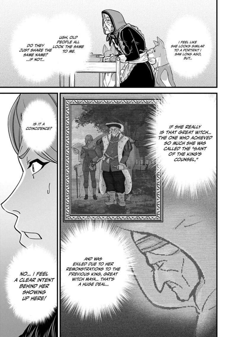 Ryoumin 0 Nin Start No Henkyou Ryoushusama 74a 15
