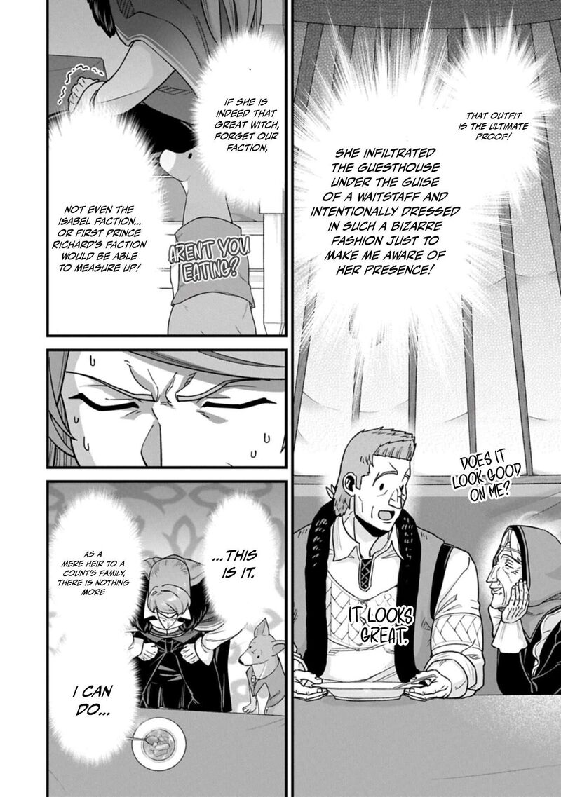 Ryoumin 0 Nin Start No Henkyou Ryoushusama 74a 16