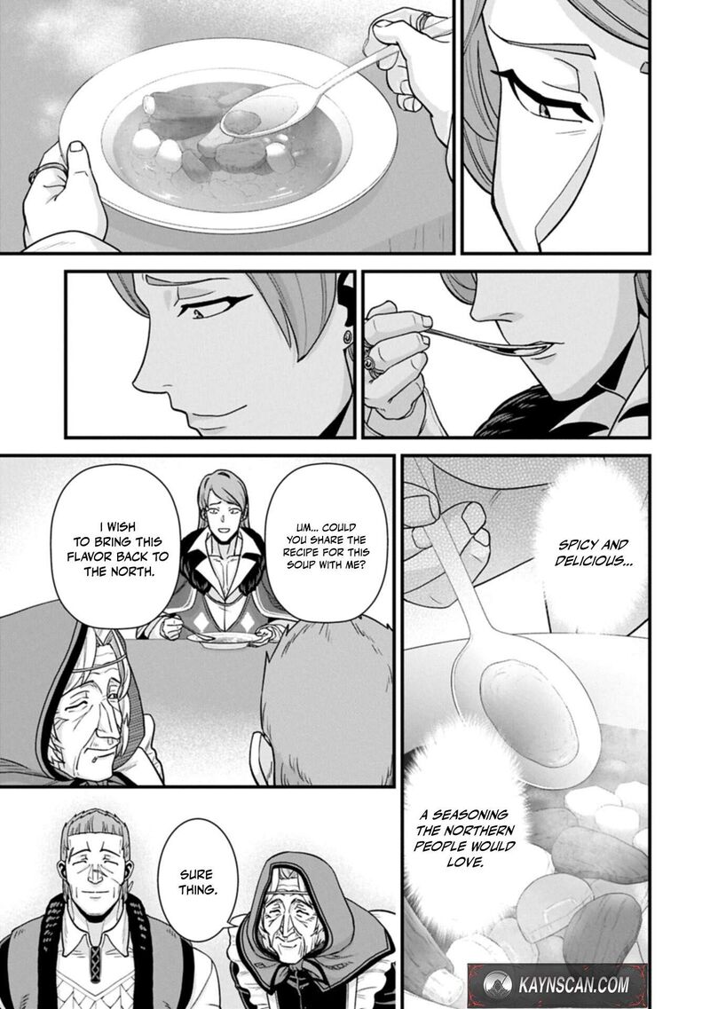 Ryoumin 0 Nin Start No Henkyou Ryoushusama 74a 17