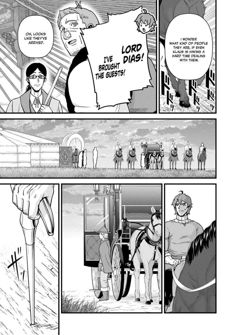 Ryoumin 0 Nin Start No Henkyou Ryoushusama 74a 19