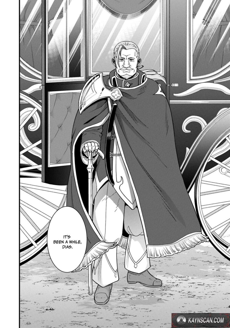 Ryoumin 0 Nin Start No Henkyou Ryoushusama 74a 20