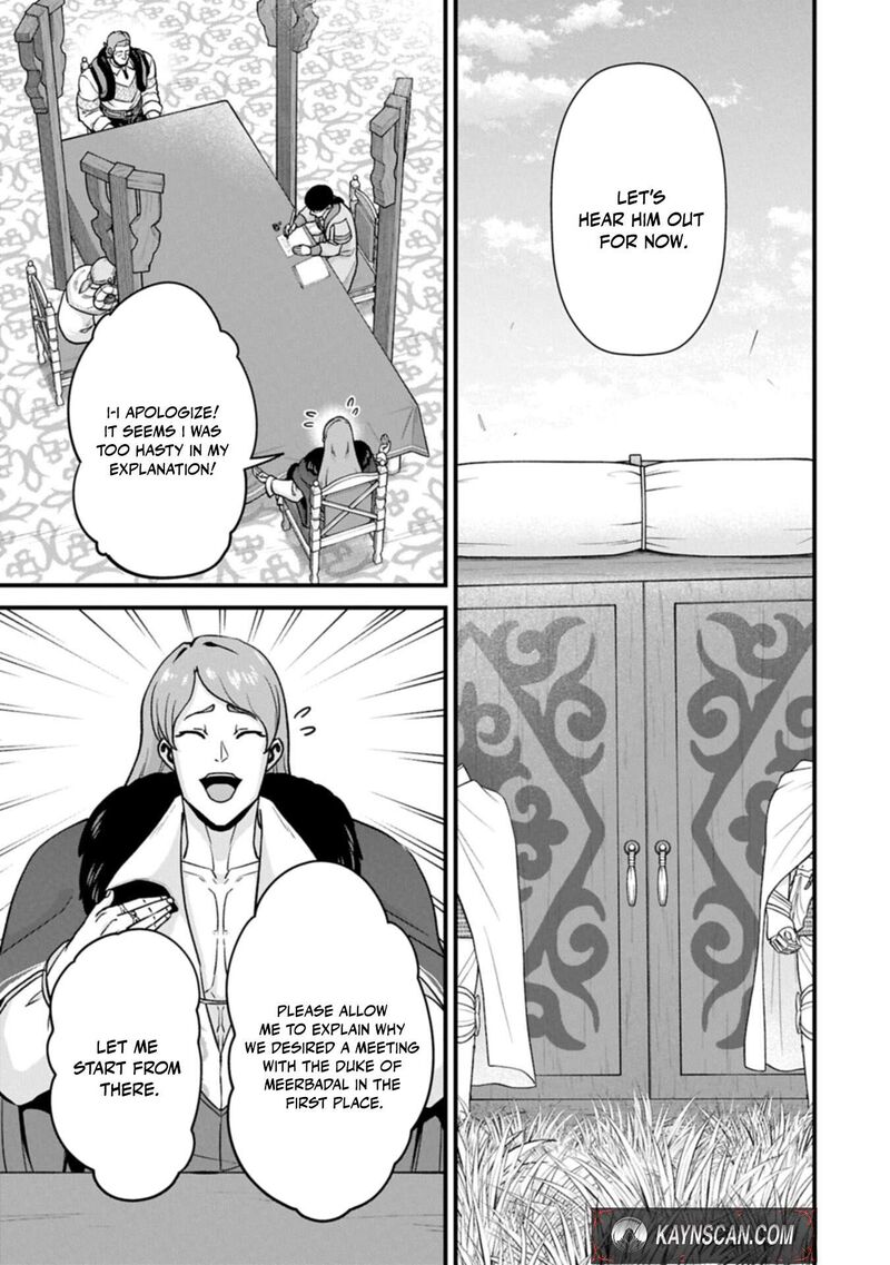 Ryoumin 0 Nin Start No Henkyou Ryoushusama 74a 5