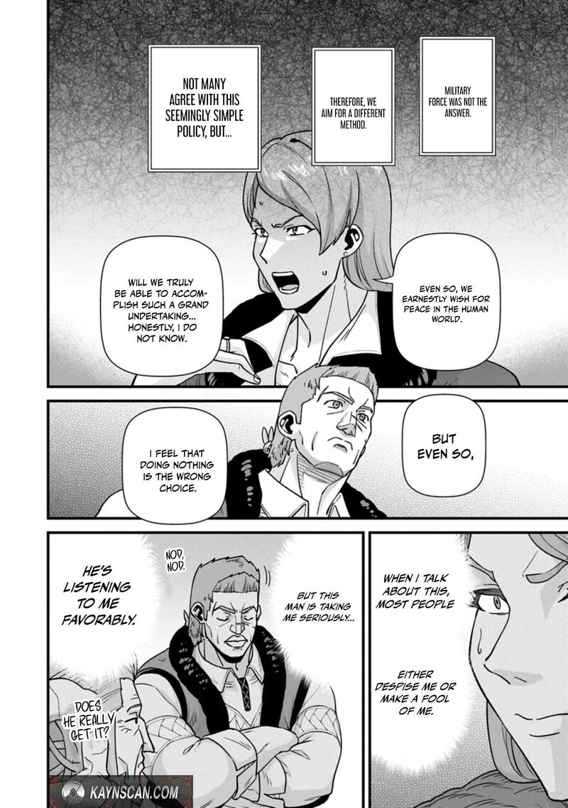 Ryoumin 0 Nin Start No Henkyou Ryoushusama 74a 8