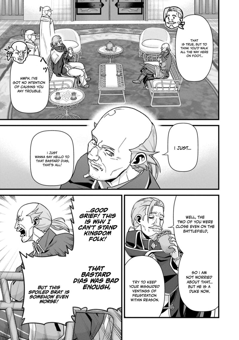 Ryoumin 0 Nin Start No Henkyou Ryoushusama 75b 5