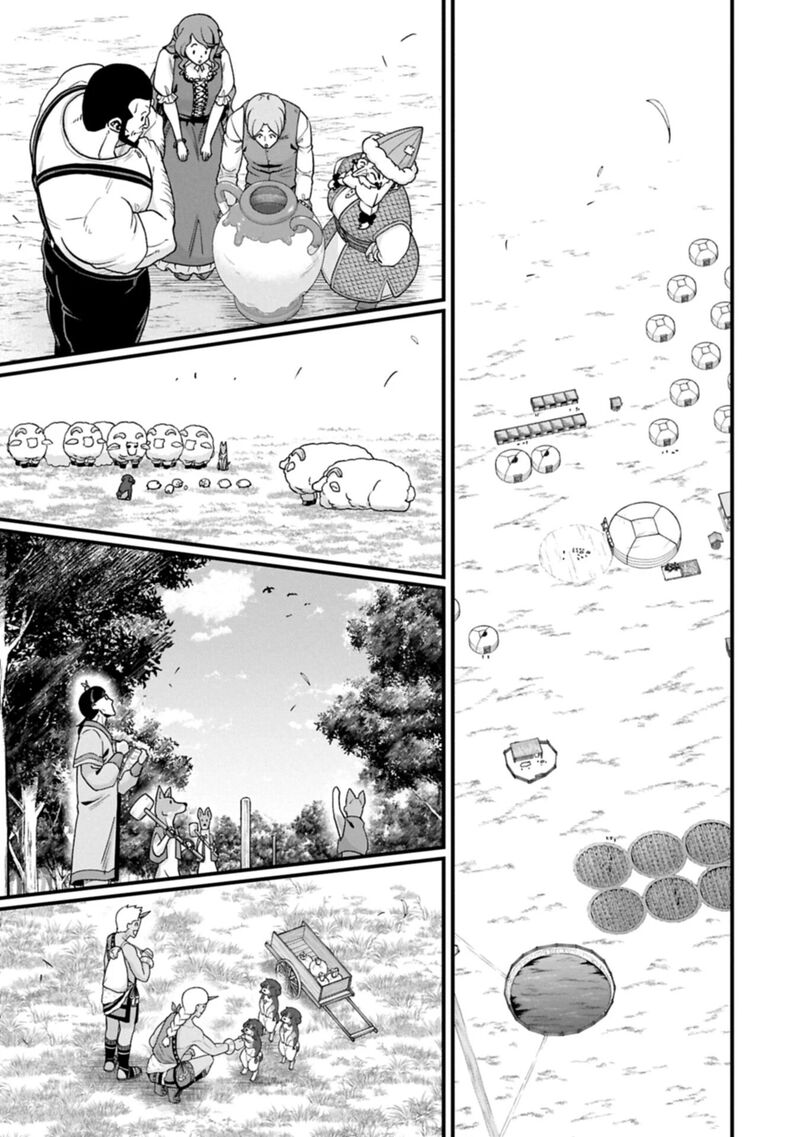 Ryoumin 0 Nin Start No Henkyou Ryoushusama 75b 7