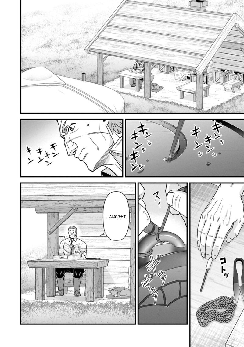 Ryoumin 0 Nin Start No Henkyou Ryoushusama 75b 8