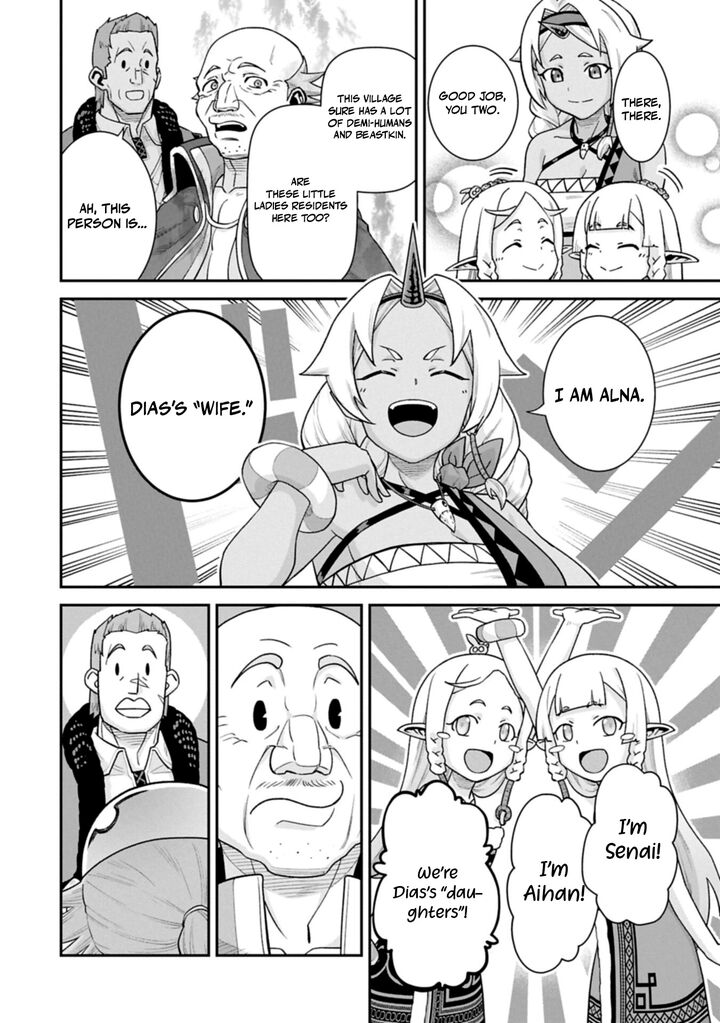 Ryoumin 0 Nin Start No Henkyou Ryoushusama 76b 3