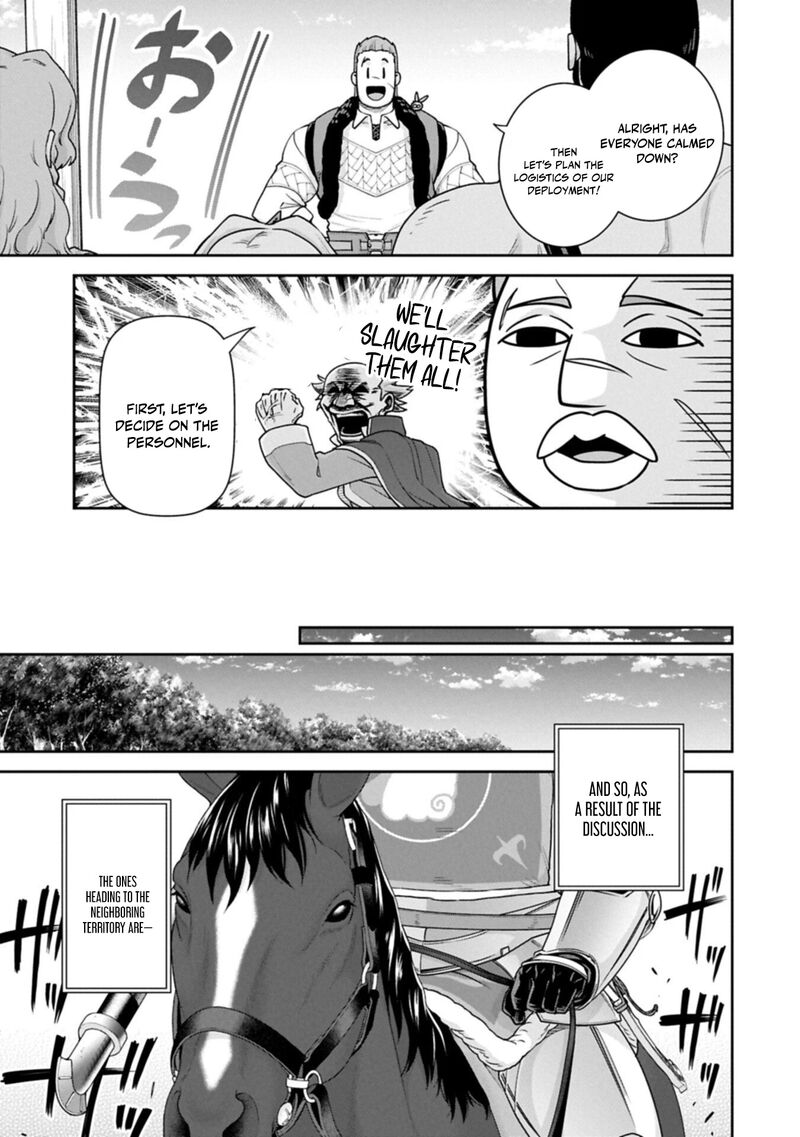 Ryoumin 0 Nin Start No Henkyou Ryoushusama 77a 13
