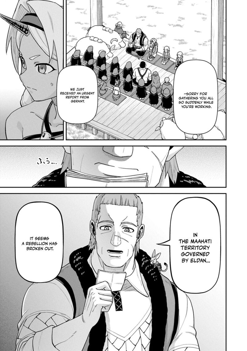 Ryoumin 0 Nin Start No Henkyou Ryoushusama 77a 5
