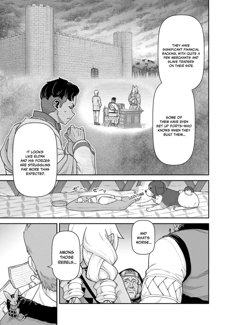 Ryoumin 0 Nin Start No Henkyou Ryoushusama 77a 7
