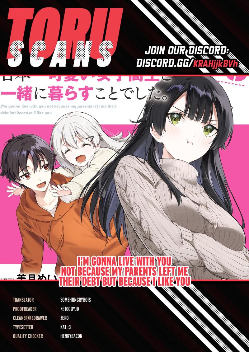 Ryoushin No Shakkin Wo Katagawari Shite Morau Jouken Wa Nihonichi KawaII Joshikousei To Issho Ni Kurasu Koto Deshita 47 1