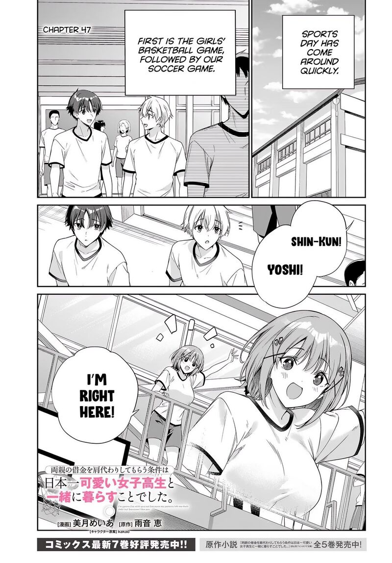 Ryoushin No Shakkin Wo Katagawari Shite Morau Jouken Wa Nihonichi KawaII Joshikousei To Issho Ni Kurasu Koto Deshita 47 2