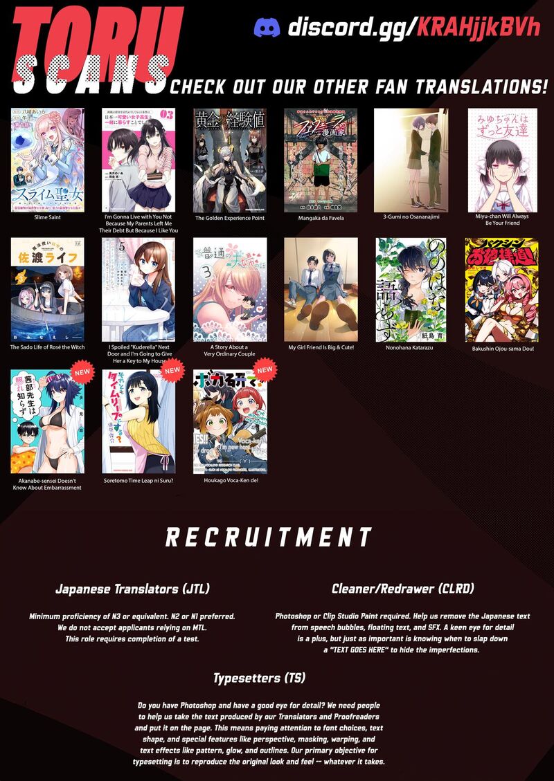 Ryoushin No Shakkin Wo Katagawari Shite Morau Jouken Wa Nihonichi KawaII Joshikousei To Issho Ni Kurasu Koto Deshita 47 34