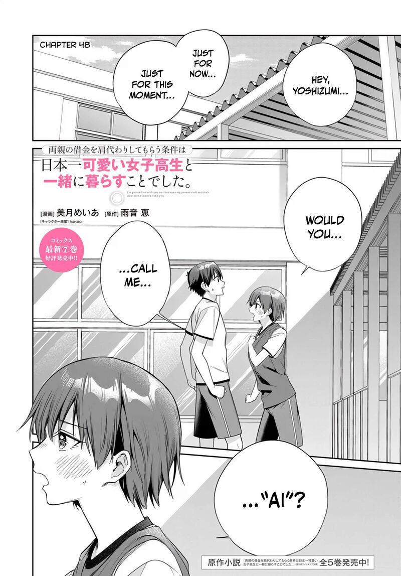 Ryoushin No Shakkin Wo Katagawari Shite Morau Jouken Wa Nihonichi KawaII Joshikousei To Issho Ni Kurasu Koto Deshita 48 2