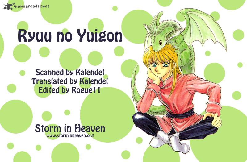 Ryuu No Yuigon 10 2