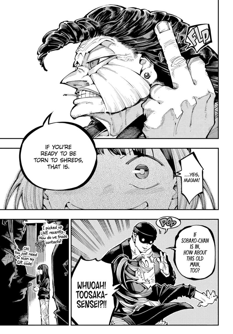 Ryuu To Cameleon 51 10