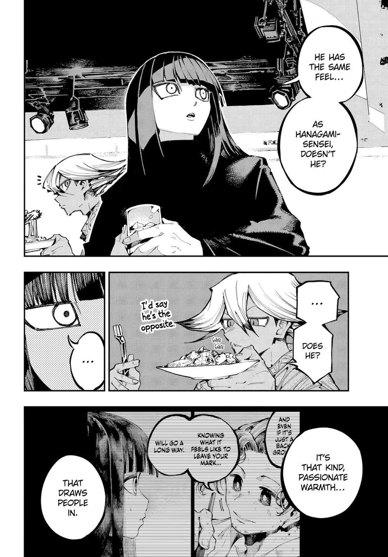 Ryuu To Cameleon 51 11