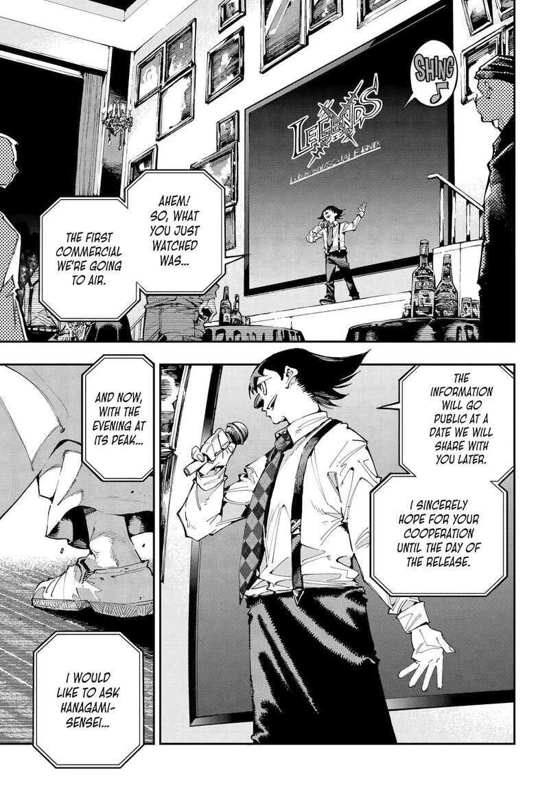 Ryuu To Cameleon 51 16