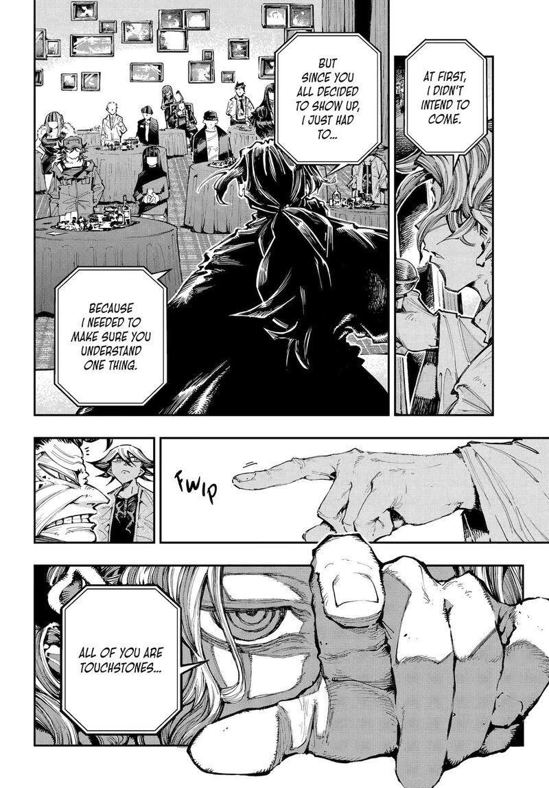 Ryuu To Cameleon 51 19