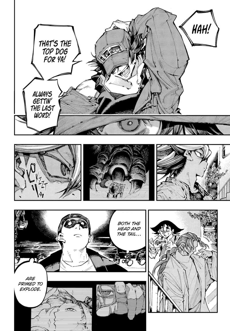 Ryuu To Cameleon 51 23