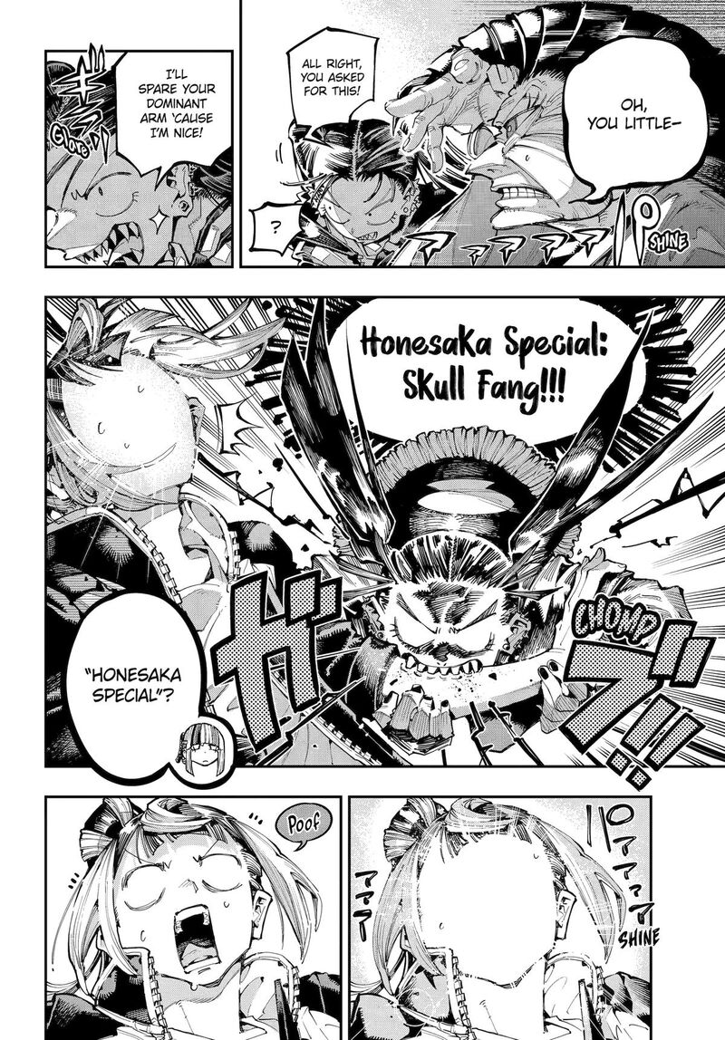 Ryuu To Cameleon 51 5