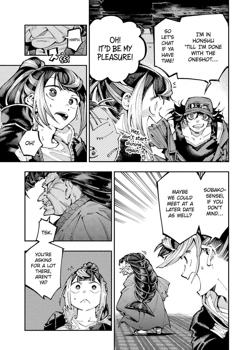 Ryuu To Cameleon 51 8