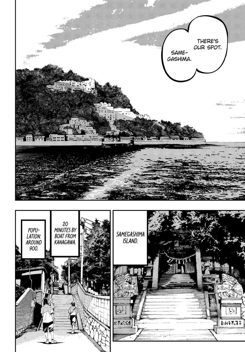 Ryuu To Cameleon 54 13