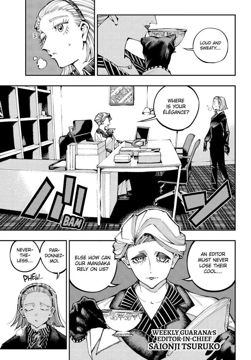 Ryuu To Cameleon 54 4