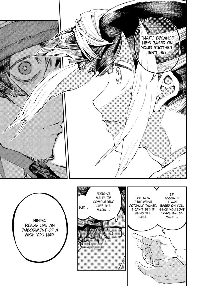 Ryuu To Cameleon 56 22