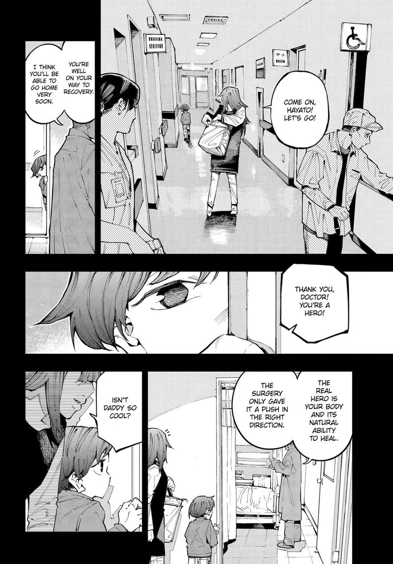 Ryuu To Cameleon 58 14