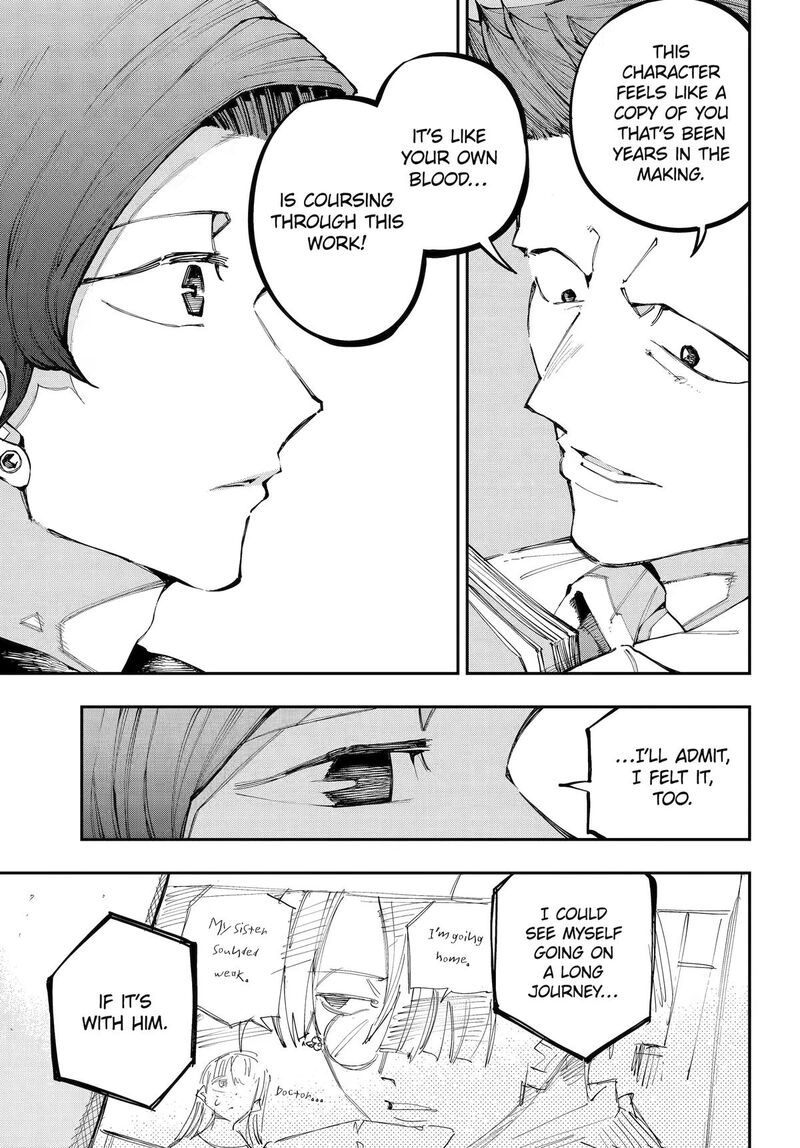 Ryuu To Cameleon 58 21