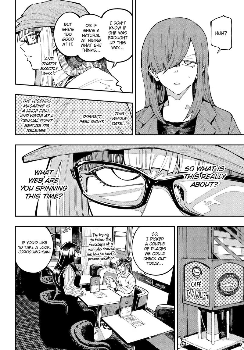 Ryuu To Cameleon 59 10