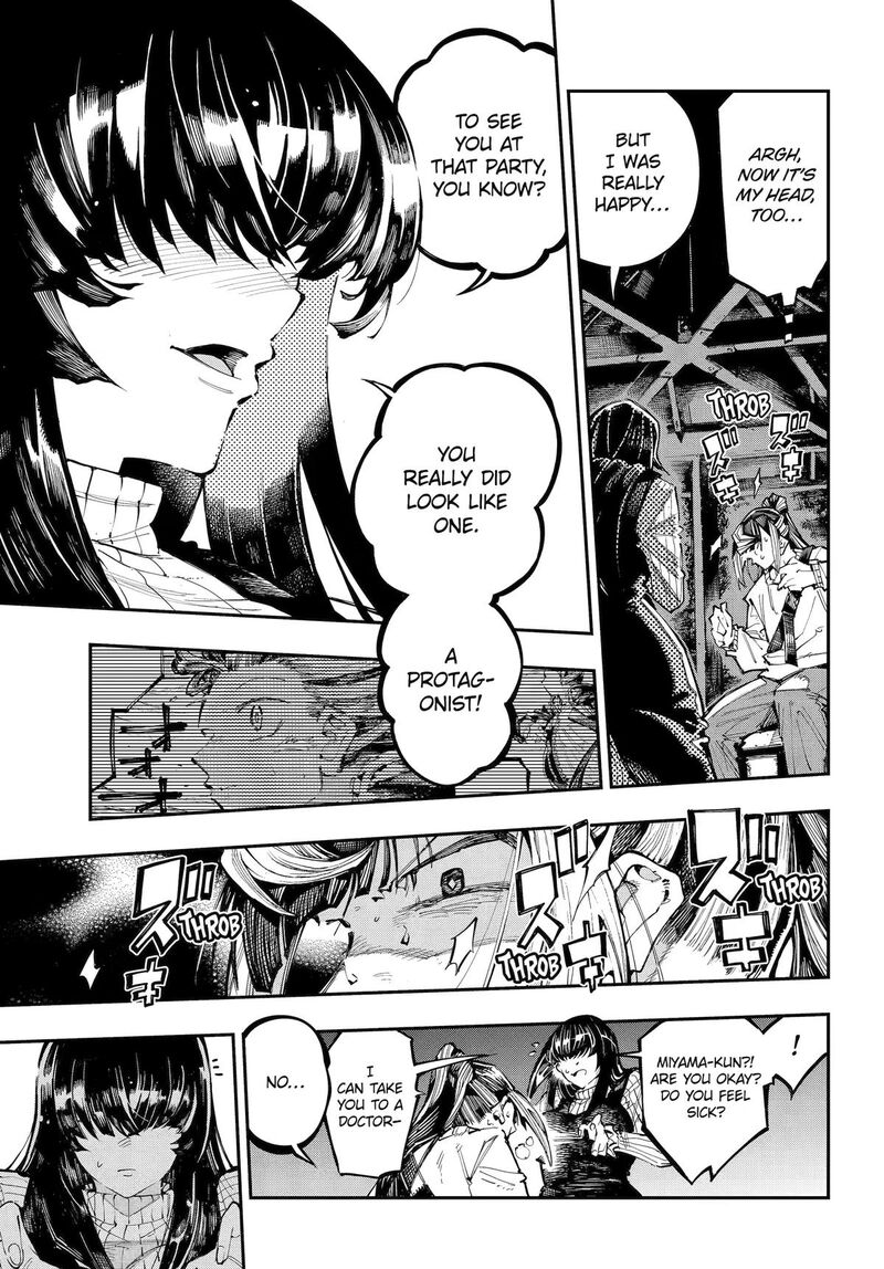 Ryuu To Cameleon 60 7
