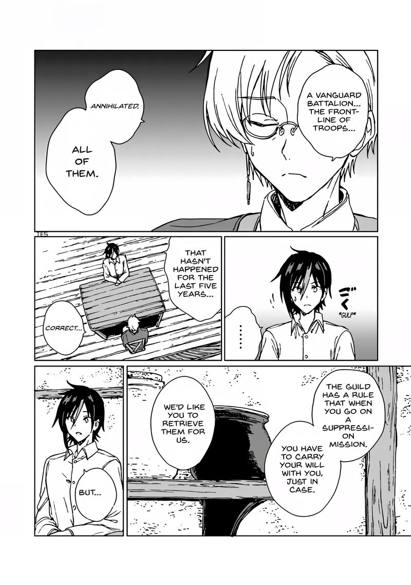 S Kyuu Guild Wo Tsuihousareta Kedo Jitsu Wa Ore Dake Dragon No Kotoba Ga Wakaru No De Kidzuita Toki Ni Wa Ryuu Kishi No Chouten Wo Kiwametemashita 10 14